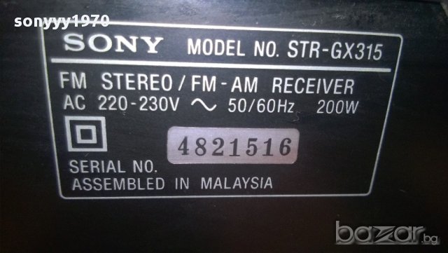 sony str-gx315-stereo receiver-rds-200w-внос швеицария, снимка 11 - Ресийвъри, усилватели, смесителни пултове - 11566847
