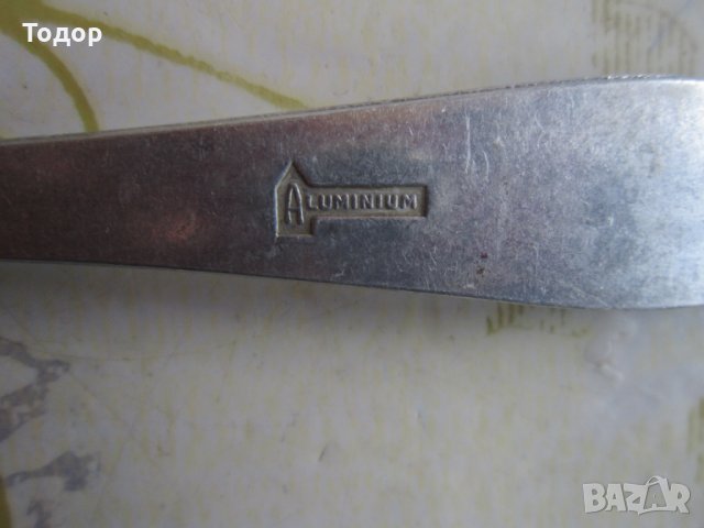 Рядък немски алуминиев черпак лъжица чирпак , снимка 3 - Колекции - 25494692