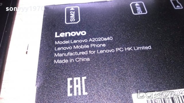 lenovo с батерия-тъча не работи-за ремонт за части, снимка 15 - Lenovo - 19316899