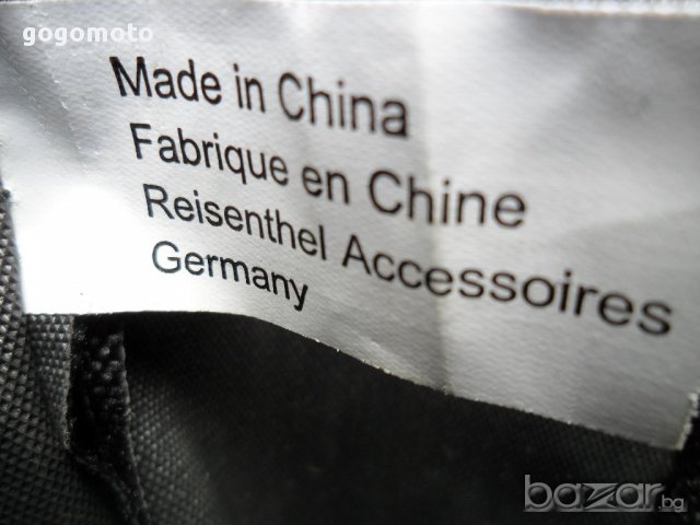 подарък , НОВ ПОДАРЪЧЕН САК , ПИКНИК САК , УЙКЕНД ЧАНТА , BOTTLEBAG BLANCO , GOGOMOTO.BAZAR.BG, снимка 13 - Други спортове - 12790759