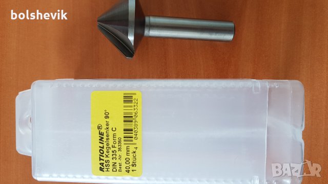 Зенкери за фаска на 90° с цил. опашка; DIN 335-C, HSS, PTG -Германия , снимка 1 - Други инструменти - 25287039