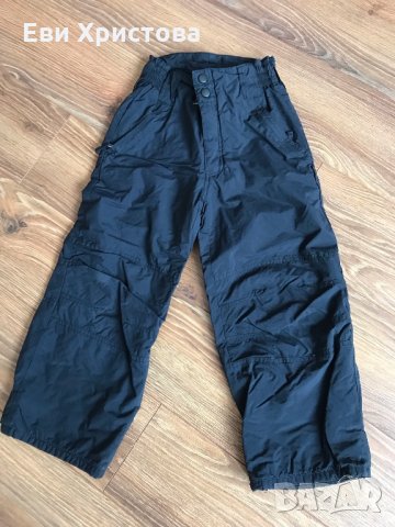 Долнище за Ски