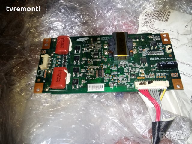 LED DRIVER SSL400_0E2B REV0.1