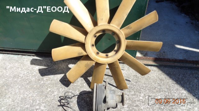 перка вентилатор