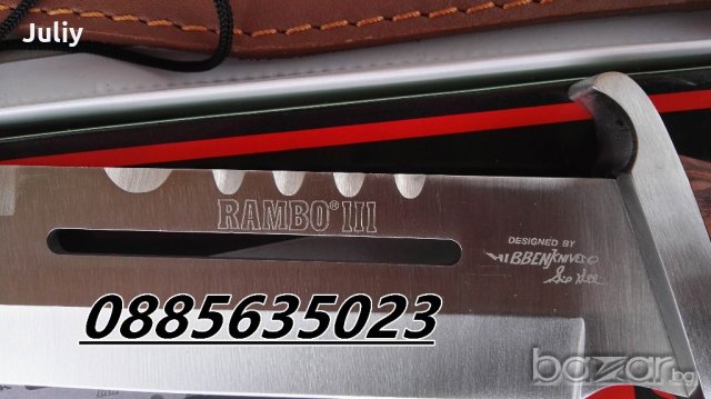 Туристически нож, снимка 16 - Ножове - 20439924