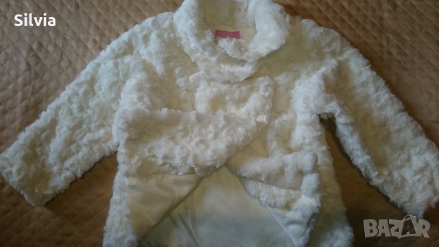 Яке MINOTI, снимка 3 - Детски якета и елеци - 22376066