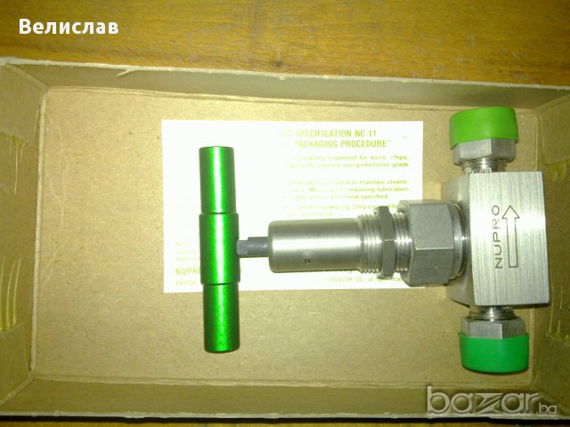 кранове,регулатори,утайници и арматура, снимка 7 - Колекции - 14452296