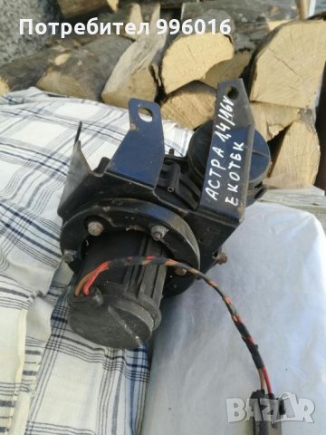 Екотек за астра1,4/16 клапана, снимка 3 - Части - 21515366
