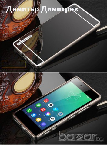 Lenovo Vibe К6, К5, P1, Р2 X2 и Vibe Shot Z90 100% защита кейс и ст.про, снимка 1