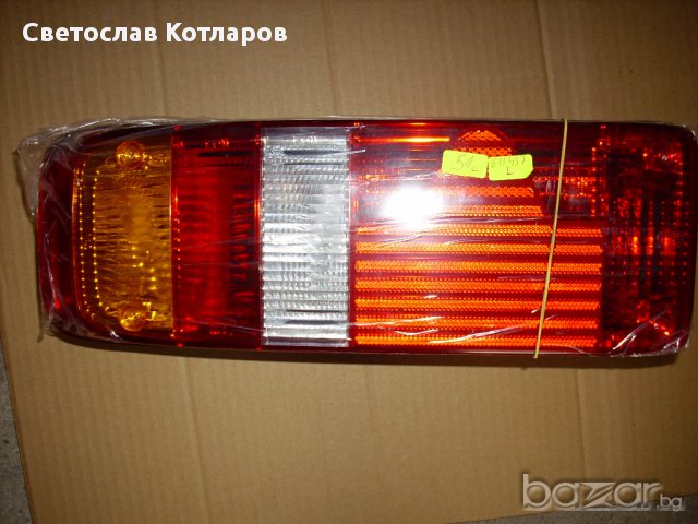 стоп  ремърке шмиц кроне , снимка 2 - Части - 11901885