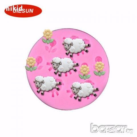 овца овчица овце силиконов молд форма тесто декорация шоколад фондан 
