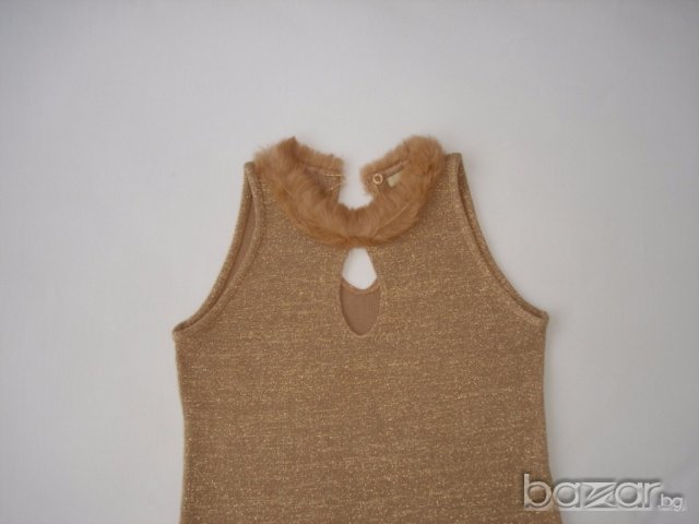 Официален парти потник с пухче, M , снимка 6 - Потници - 18368462