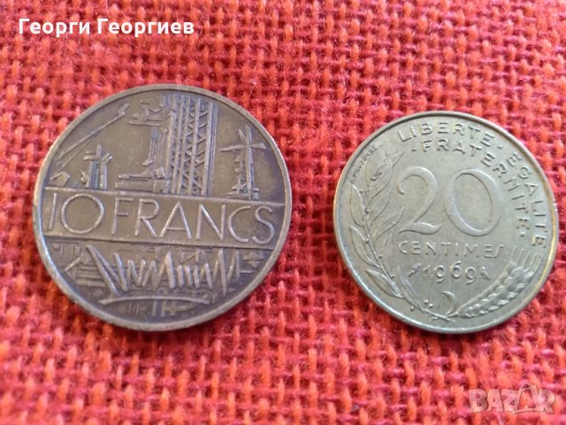 Френски  монети, 7 броя, емисии от 1992г. до 1976г., много запазени, снимка 7 - Нумизматика и бонистика - 23356475
