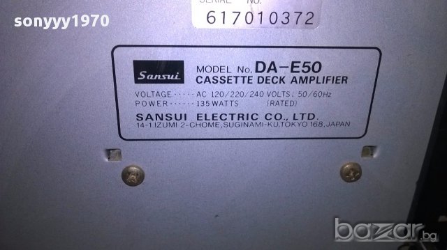 SOLD-sansui made in japan-tuner/deck/amplifier-внос швеицария, снимка 11 - Ресийвъри, усилватели, смесителни пултове - 18005395