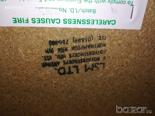 yamaha професионален стол за пиано-внос англия, снимка 15 - Пиана - 20474273