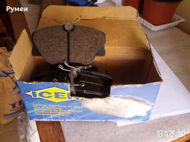 Накладки ICER за Mercedes, снимка 3 - Части - 21838998