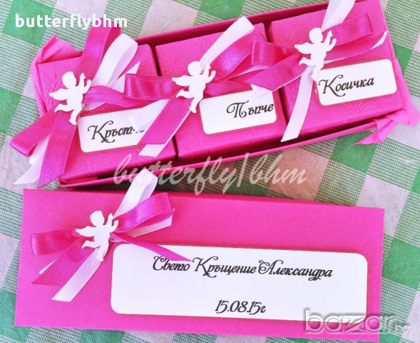 Ръчно изработени кутии за съкровища за Вашето дете