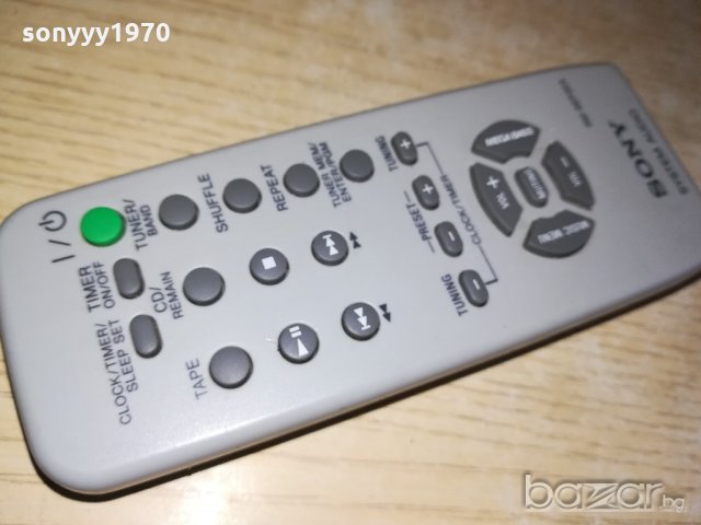 sony remote audio-внос швеицария, снимка 5 - Други - 21379644