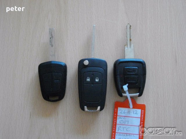  Mercedes Дистанционно  ключ  автоаларма, снимка 12 - Части - 10536615
