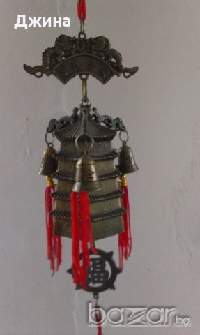 Фън Шуй сувенири