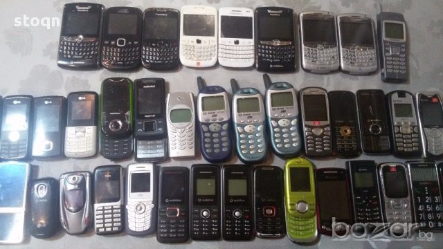Продавам  мобилни телефони , снимка 7 - Други - 14244226