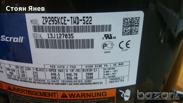 Хладилен компресор Copeland - ZP295KCE-TWD-522, снимка 5 - Компресори - 19717639