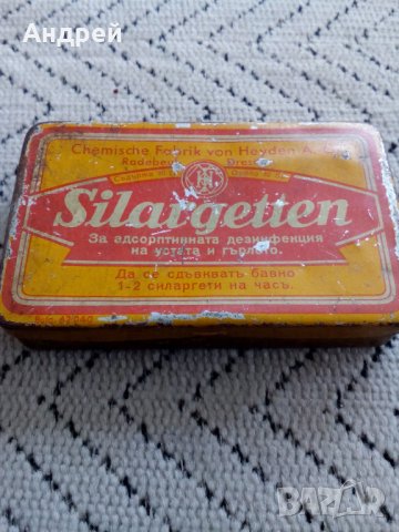 Стара кутия SILARGETTEN, снимка 2 - Антикварни и старинни предмети - 25566202