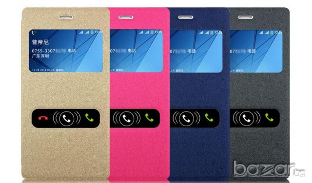 КАЛЪФ ТИП ТЕФТЕР ЗА SONY XPERIA E3, снимка 1