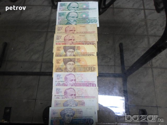 продава се стари монети , банкноти , антикварни предмети , пощенски марки и др., снимка 7 - Нумизматика и бонистика - 13952990