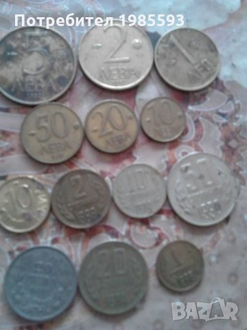 Стари банкноти и монети, снимка 3 - Колекции - 22326751