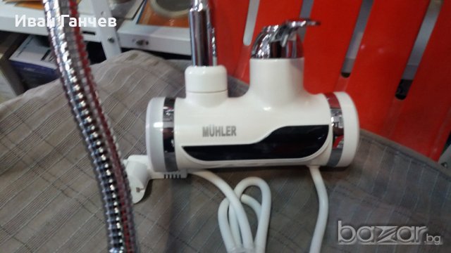 Водонагряваща смесителна батерия (водонагревател ) с дисплей и гъвкав чучур MUНLER FWN-3053FW. , снимка 7 - Бойлери - 14627687