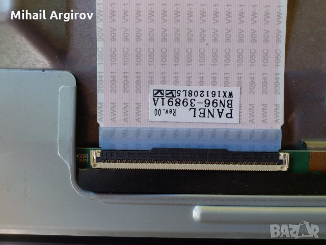 SAMSUNG UE43KU6072U-BN41-02528A-BN94-1071B-BN54-011740, снимка 12 - Части и Платки - 22477227