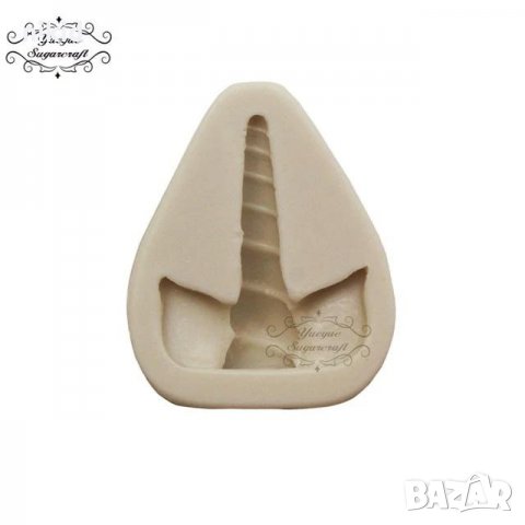 Обикновен рог с уши на Еднорог силиконов молд  форма декор торта сладки фондан и др. украса