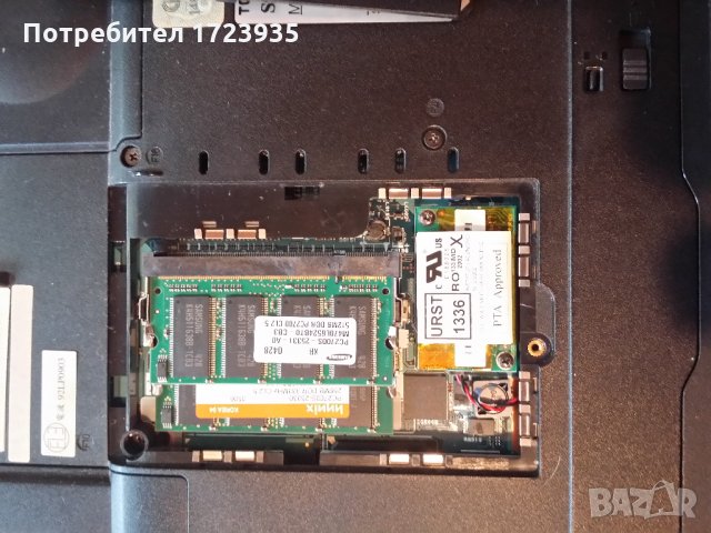 Toshiba, снимка 8 - Лаптопи за дома - 26149452