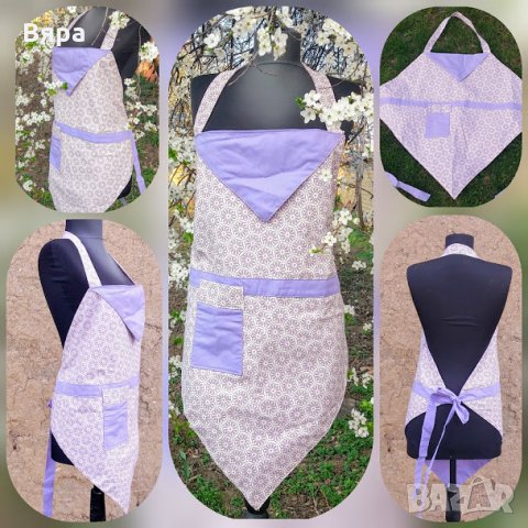 Кухненска престилка с десен на мандали в лила!Кройка ромб!