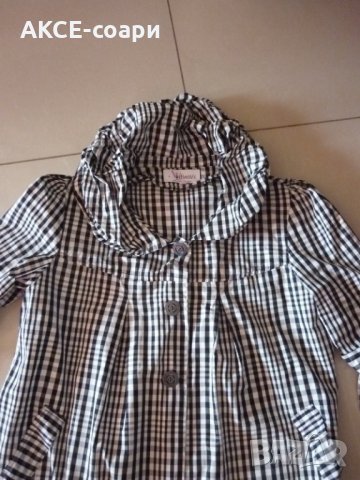 Ветровка Франция, Отлично! М, снимка 1