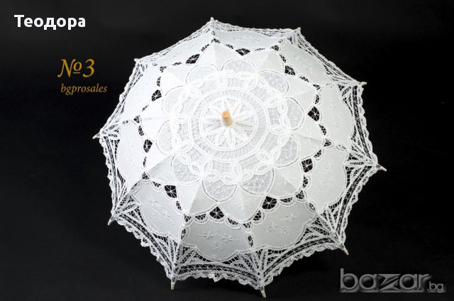 Сватбен чадър НОВИ 8 модела, снимка 2 - Сватбени аксесоари - 16633229