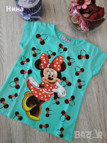Тениска с Мини Маус 
