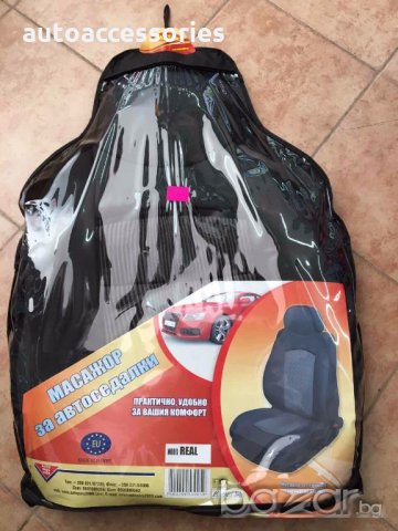 3000049421 Тапицерия За Предните Седалки 1+1, снимка 6 - Аксесоари и консумативи - 13556940
