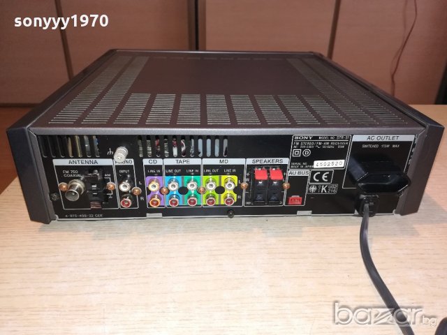 sony str-s1 stereo tuner/amplifier-made in japan-внос швеицария, снимка 11 - Ресийвъри, усилватели, смесителни пултове - 21341510
