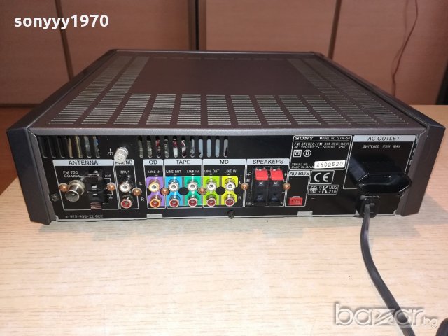 заявен*sony str-s1 stereo tuner/amplifier-made in japan-внос швеицария, снимка 11 - Ресийвъри, усилватели, смесителни пултове - 21341510