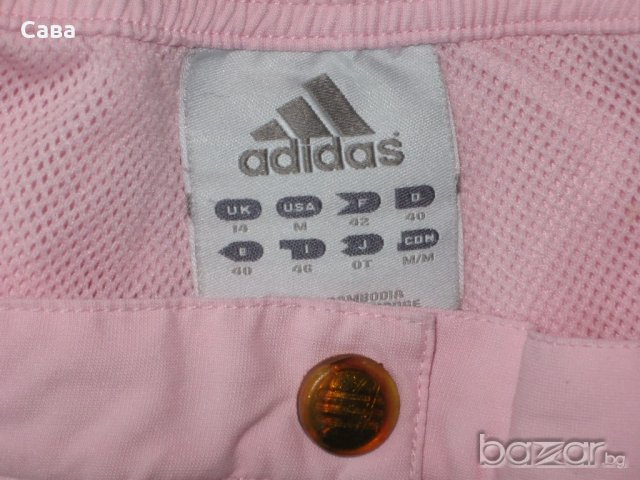 Спортно долнище ADIDAS  дамско,л