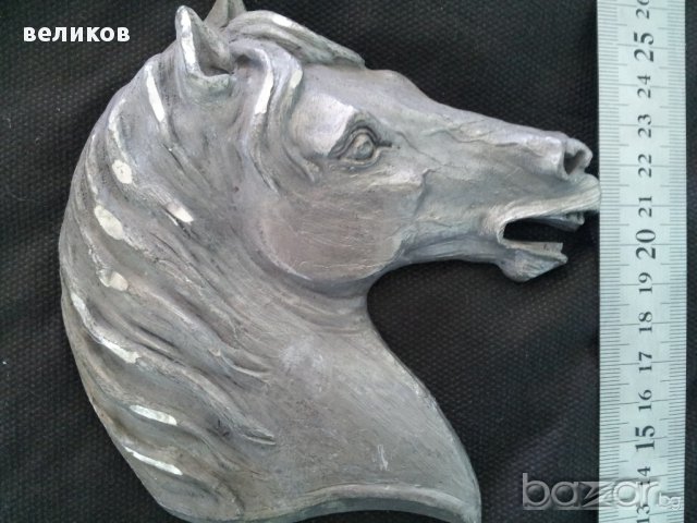 красив масивен плакет цинк конска глава, снимка 3 - Антикварни и старинни предмети - 12452754