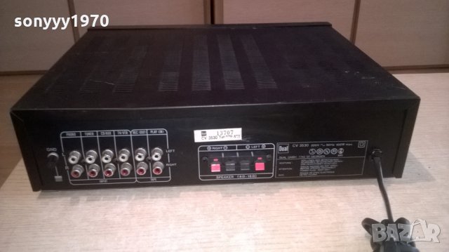 dual cv3530 hifi amplifier-за ремонт-внос швеицария, снимка 8 - Ресийвъри, усилватели, смесителни пултове - 25186361