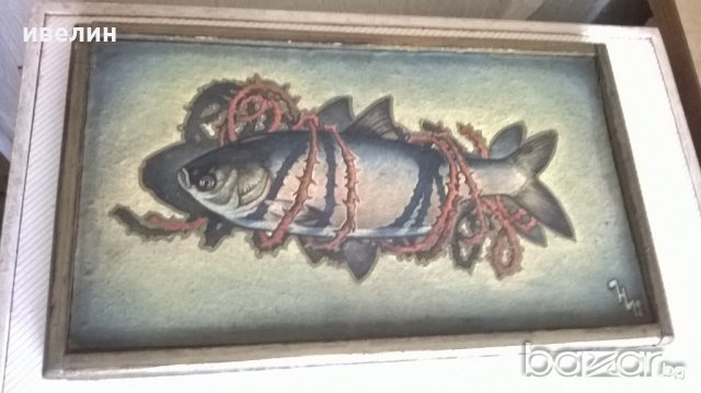 стара картина-риба