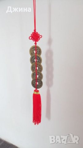 Фън Шуй сувенири, снимка 5 - Други стоки за дома - 20196008