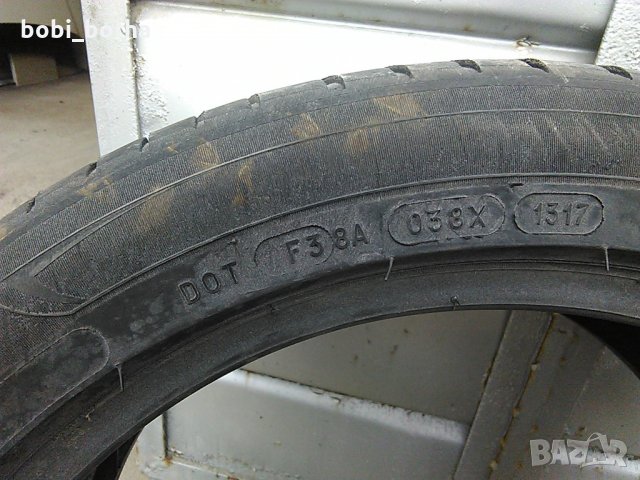 продавам гума от опел зафира 2007г., снимка 2 - Гуми и джанти - 22129855