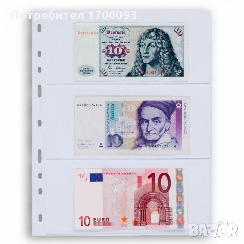 Резервни листи за албуми OPTIMA за банкноти - всички размери , снимка 5 - Нумизматика и бонистика - 24178852