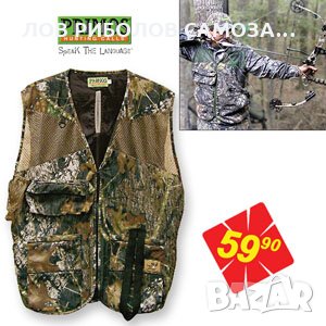 ЛОВЕН ЕЛЕК КАМО ЛЕТЕН