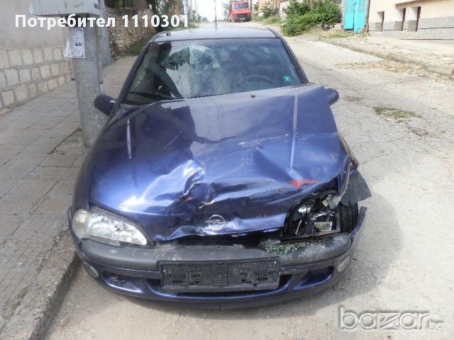 Opel Tigra на части